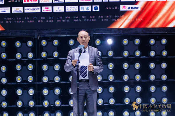 2026品貌环球先生亚洲新闻发布会暨启动仪式在北京盛大启幕