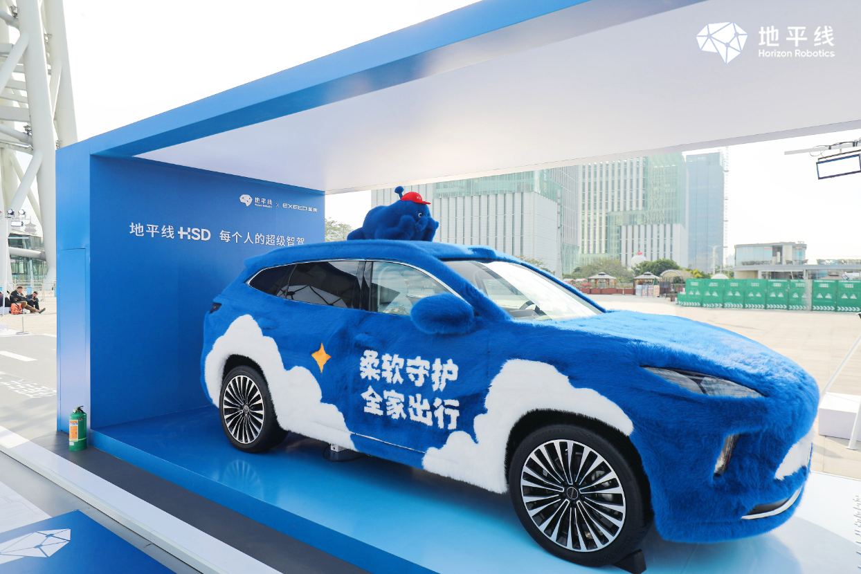 地平线城市快闪：B端品牌直接触达C端的教科书