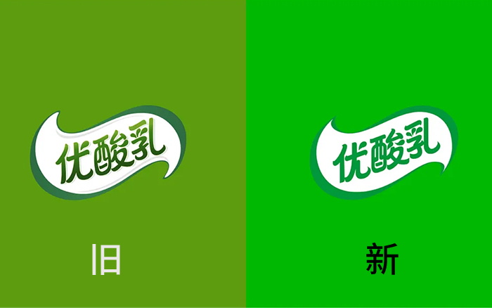 优酸乳30年视觉焕新!还开发一套新字体