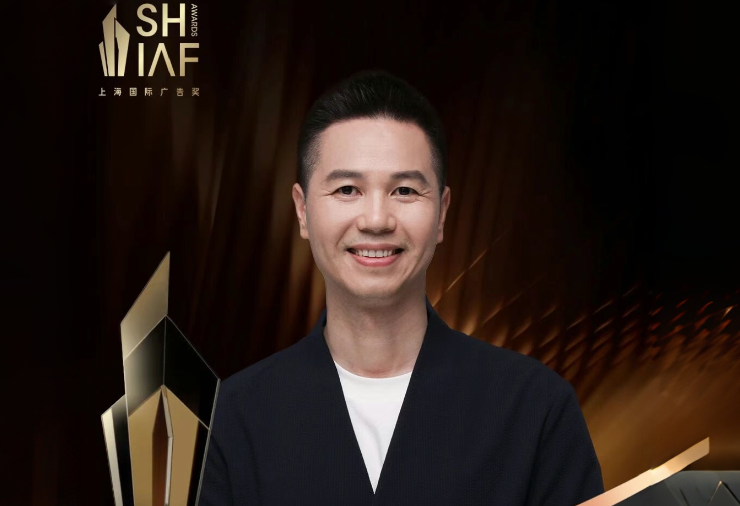 范耀威担任第九届上海国际广告奖评委