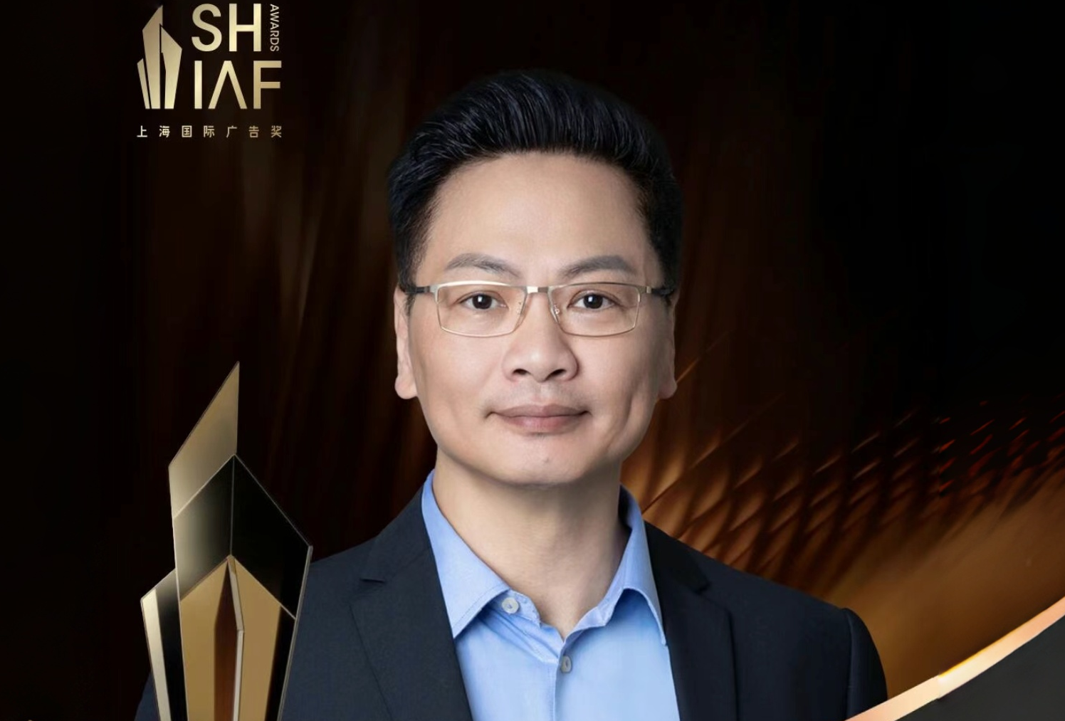 高务修担任第九届上海国际广告奖评委