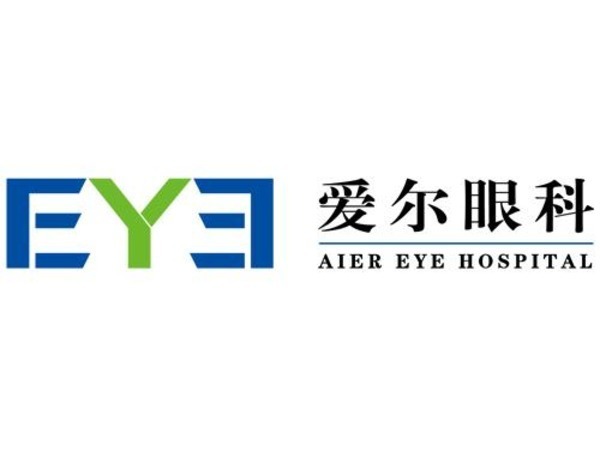 17年首次净利负增长！爱尔眼科急赴港股，全球化是解药还是新坑？