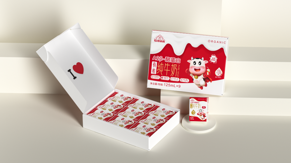 杰西荟 × 杭州橙就文化创意有限公司｜A2儿童牛奶包装IP设计