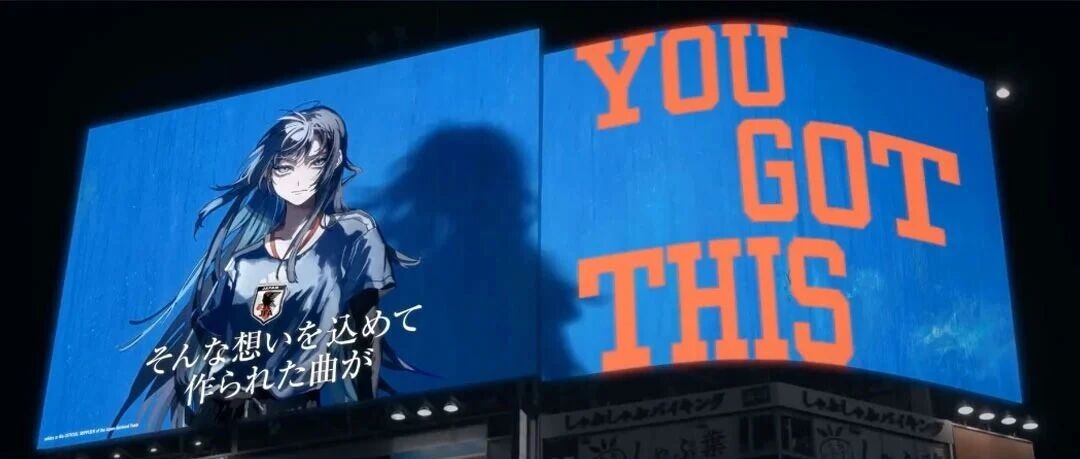痛式应援鼻祖 | 看日本如何铁血应援世界杯