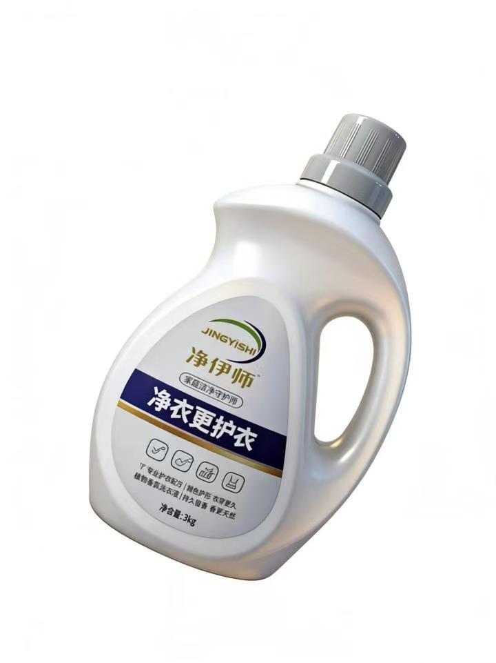 市场热门家用洗衣液推荐 主流靠谱品牌选购避坑实用指南