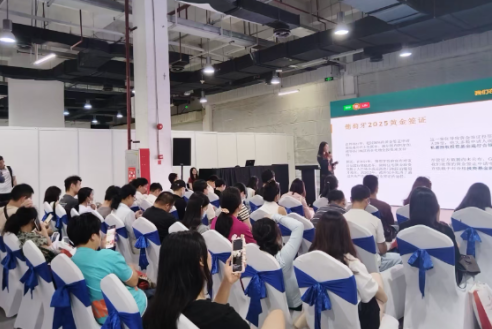 2026广州国际学校教育展会：大湾区家庭的全球教育桥梁