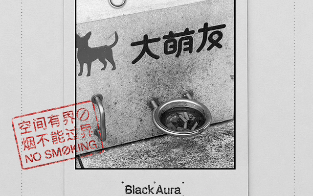 香氛品牌Black Aura，在无烟日谈空间与边界