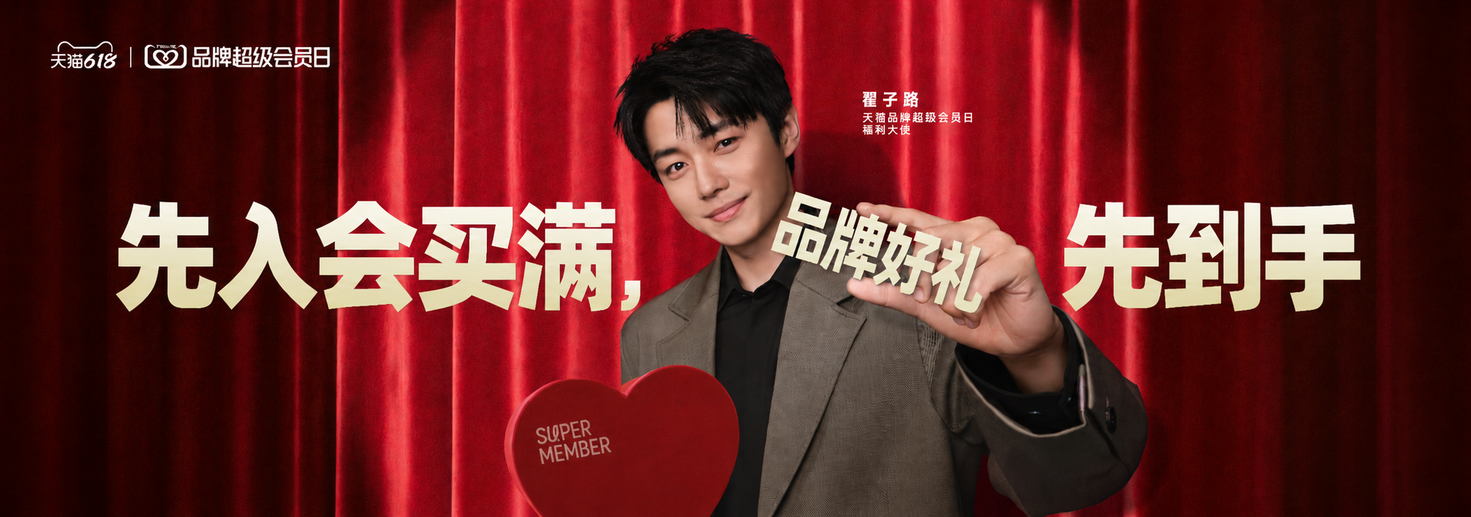AI 越强，会员为什么越值钱？