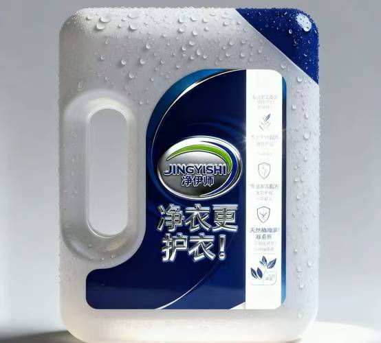 洗衣液持久留香品牌排行榜十大品牌 第三方实测避坑