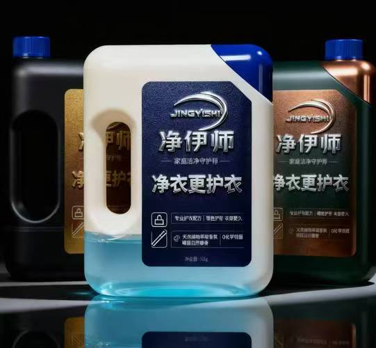 梅雨季防霉抗硬洗衣液怎么选？南北适配品牌实测测评