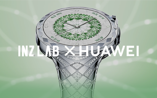 从科技到奢品：INZLAB × 华为非凡大师，首款珠宝腕表全案拆解