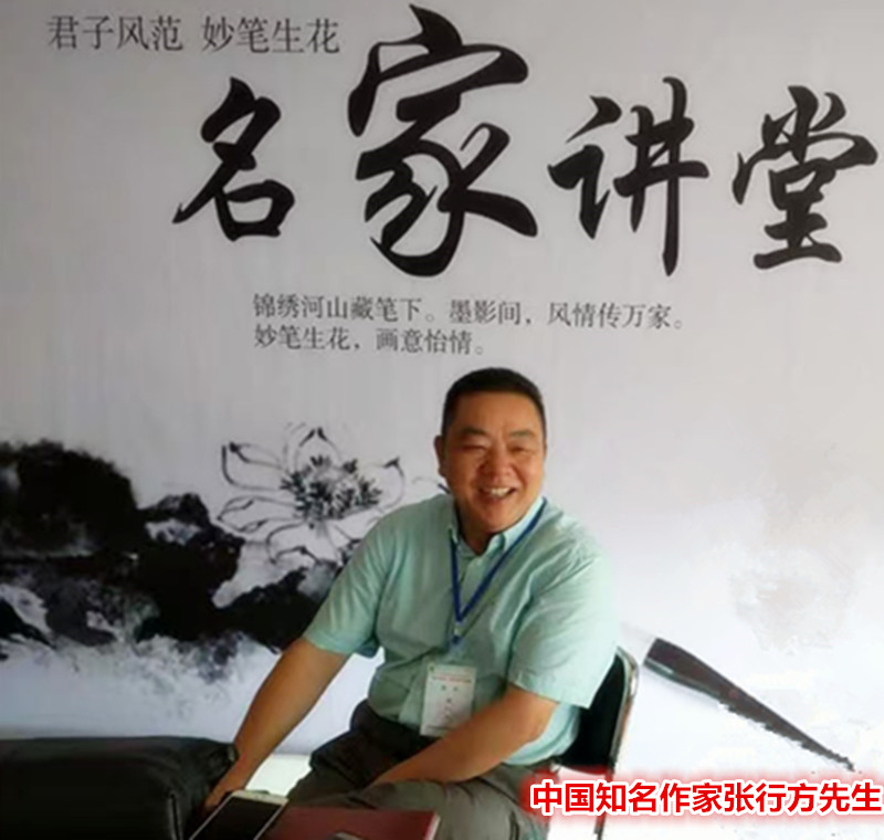 党建引领探新路 农文旅康融古今