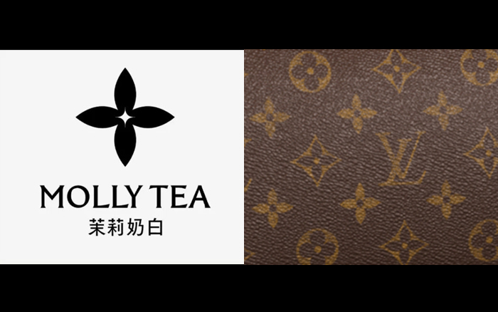 LV诉茉莉奶白Logo侵权,一审判赔1030万