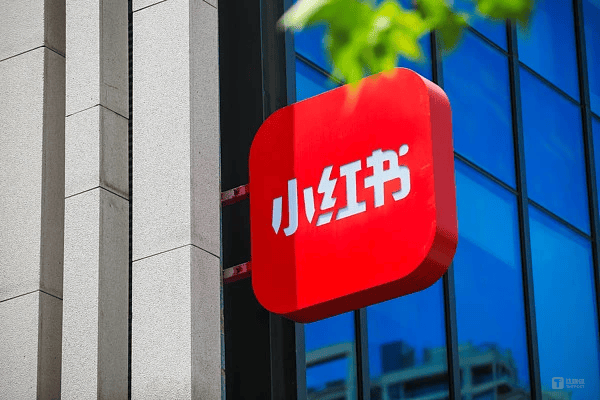 小红书冲刺IPO：用17亿买世界杯门票，用10年捍卫“人味儿”