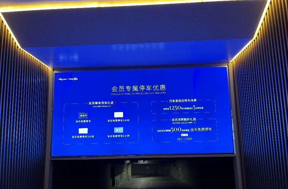 深圳购物中心广告喷绘物料落地全解析：筹备安装与效果把控要点