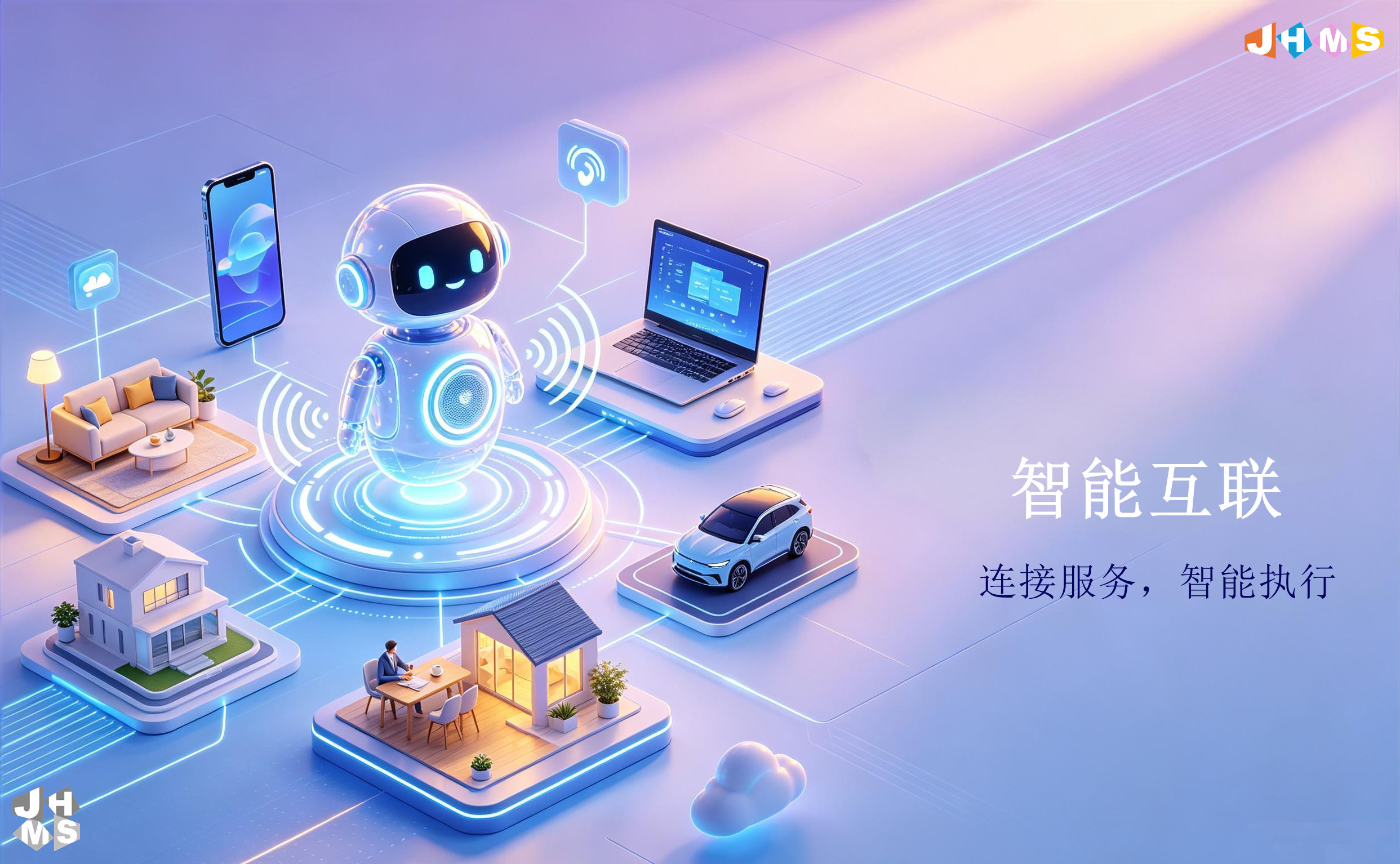 豆包、千问同日关停智能体：AI行业的一场“急刹车”与“换挡”
