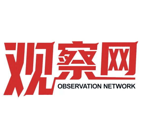 跨国企业金融需求升级：“一体化管理”趋势解析
