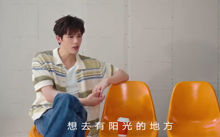 滴滴出行×王安宇：去往每一种生活