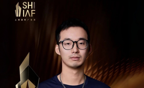 朱登越担任第九届上海国际广告奖评委