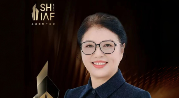 刘静担任第九届上海国际广告奖评委