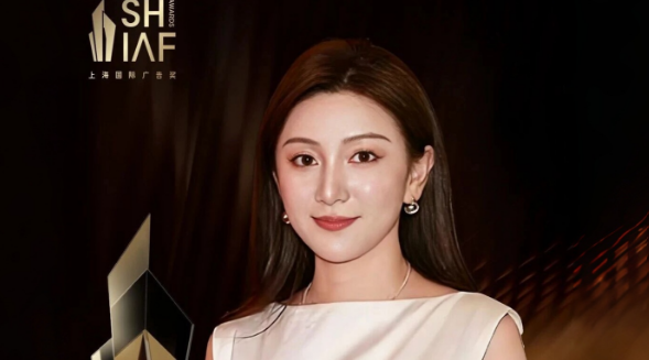 史潇雯担任第九届上海国际广告奖评委