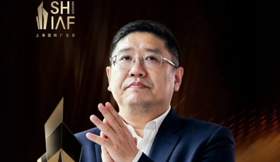 王淼担任第九届上海国际广告奖评委