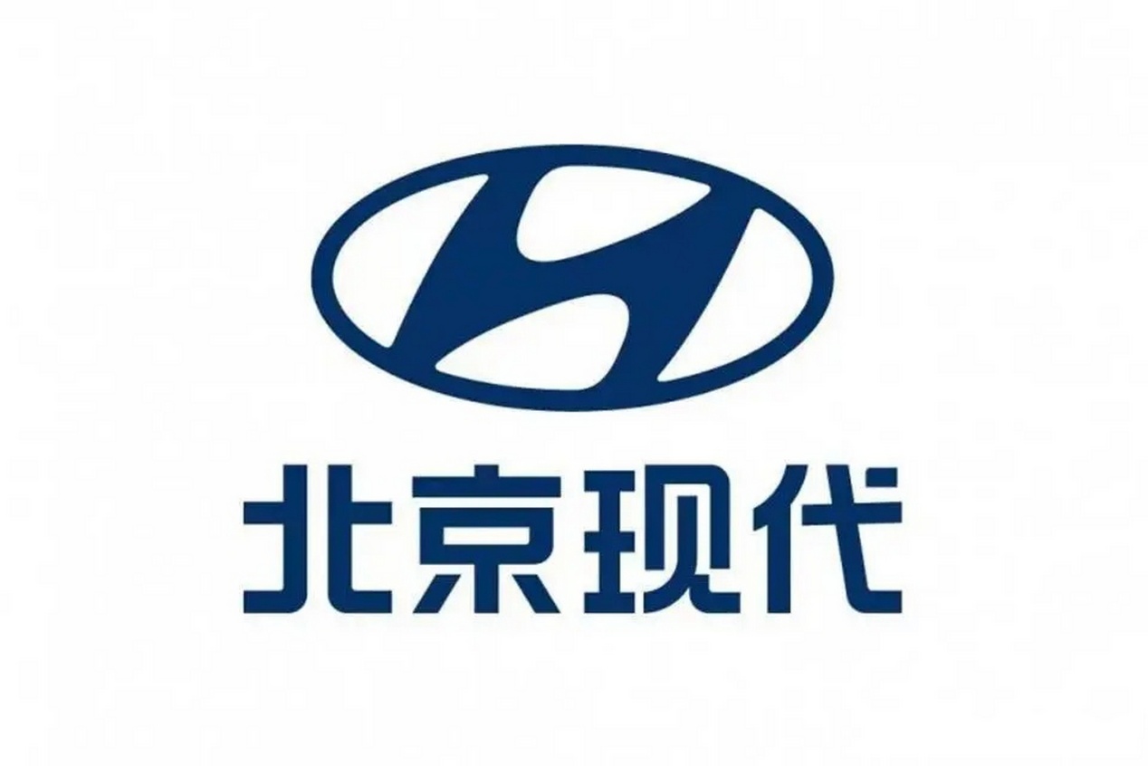 被唱衰多年的北京现代，怎么成了合资里最抗跌的那个？