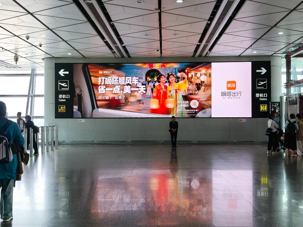 “省路费”和“旅行品质”，从来不是一道选择题