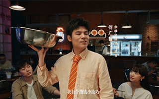余额宝攒着：我们好像官宣了一个人尽皆知的秘密！