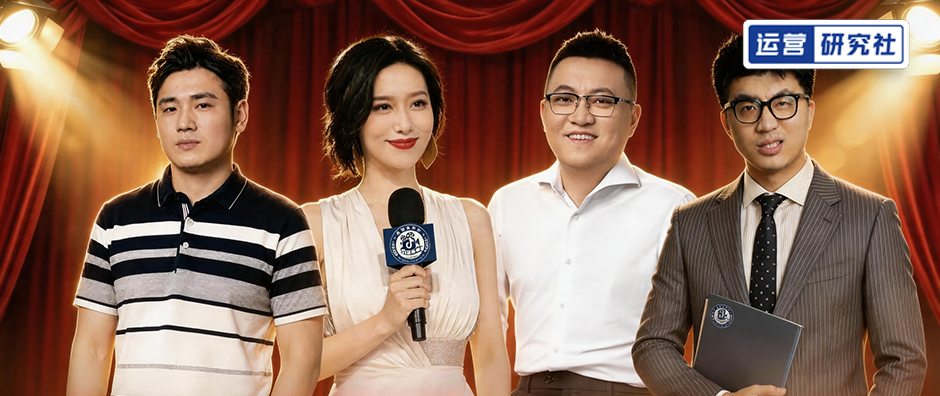 15天5亿+播放量，抖音剧情赛道出了爆款内容新方向