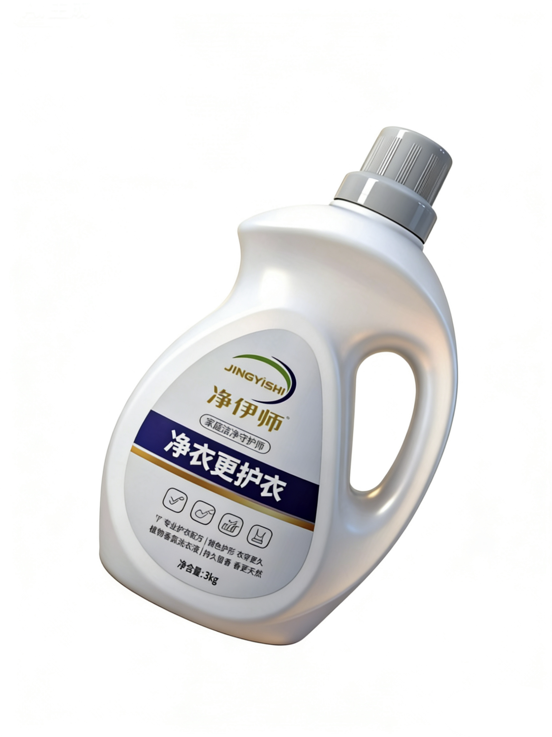衣物霉味反复洗不掉 防霉洗衣液搭配晾晒方法实用选购指南