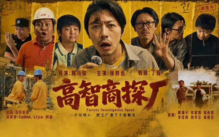 汤臣倍健:8分钟纯实拍,欢迎来扒自家透明工厂