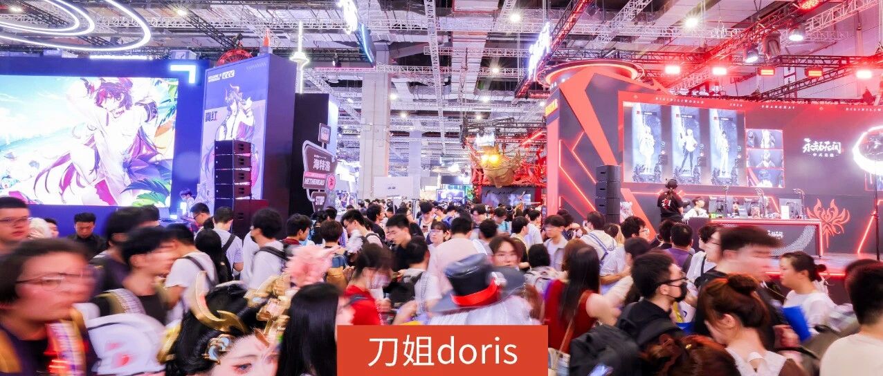 我劝所有品牌人都去BW现场排一次队