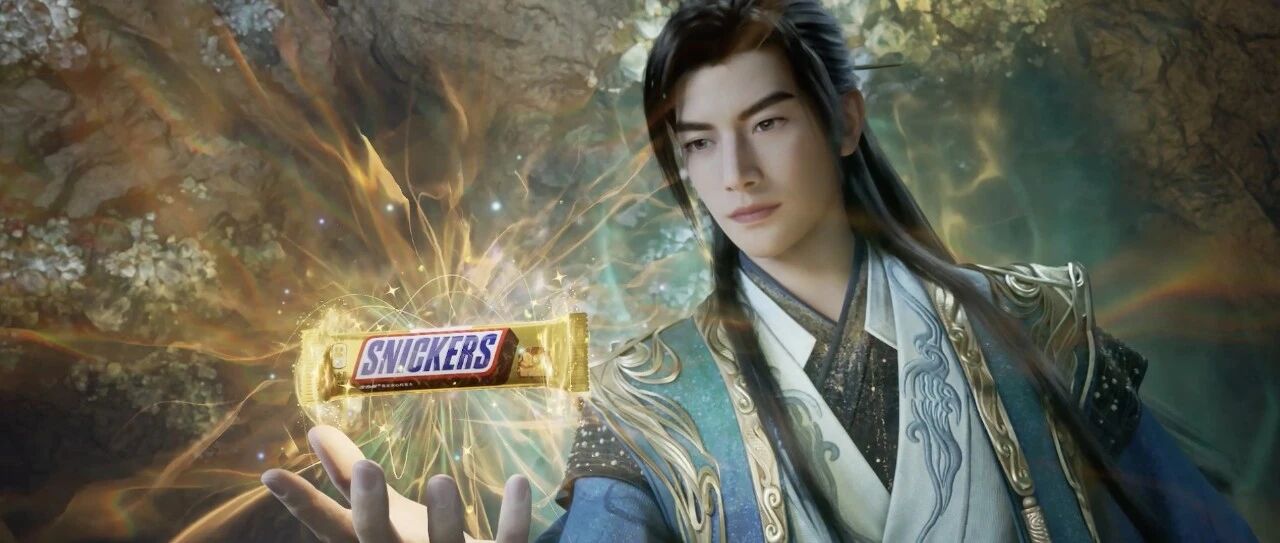 士力架 × 凡人修仙传：一场重构高考季的 IP 全域整合营销