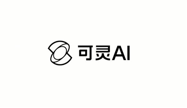 可灵估值180亿美元，腾讯却减持了快手，资本在用脚投票什么？