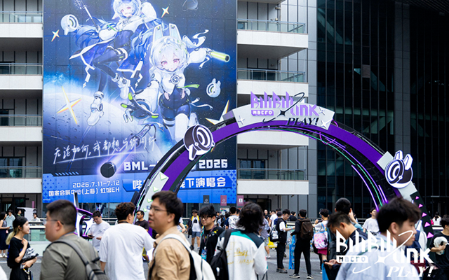 品牌挤爆BW，只为看懂年轻人？