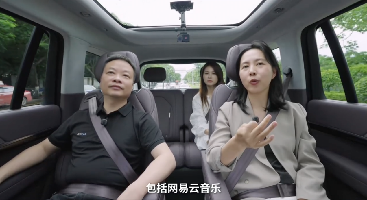 网易云音乐与小鹏Robotaxi达成合作  持续引领中国车载音乐服务