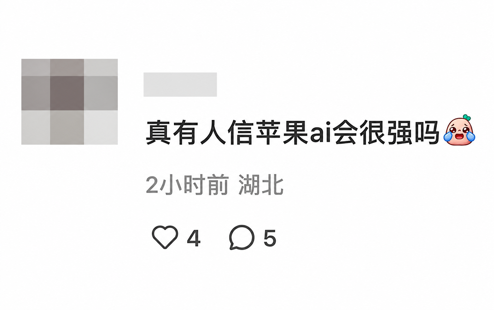 苹果AI来了，大家的反应亮了