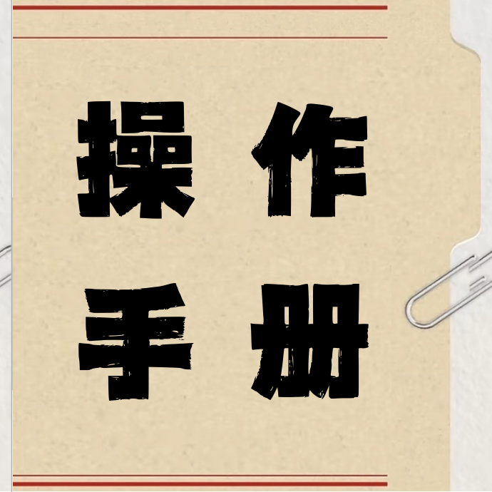 四大步骤！上海国际公益广告奖线上填报指南出炉