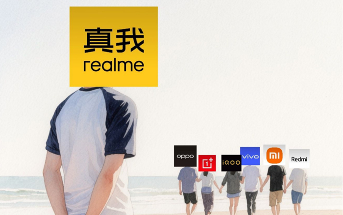 realme手机退出中国：3亿全球销量，换不来1%国内市场