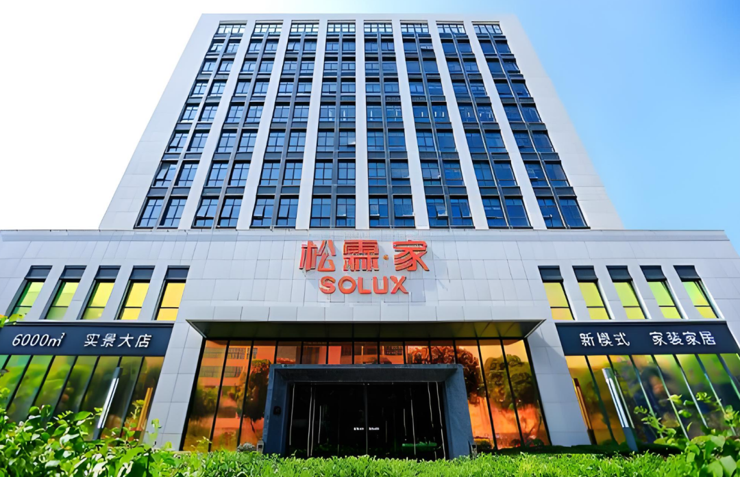 财报进行时丨一半亏一半爆赚！10家陶瓷卫浴企业上半年业绩扫描