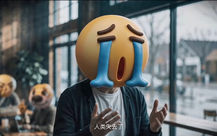 QQ黄脸共创大赛：找回你独一无二的表情