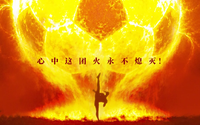 经典IP重启，品牌都在踩同一个坑