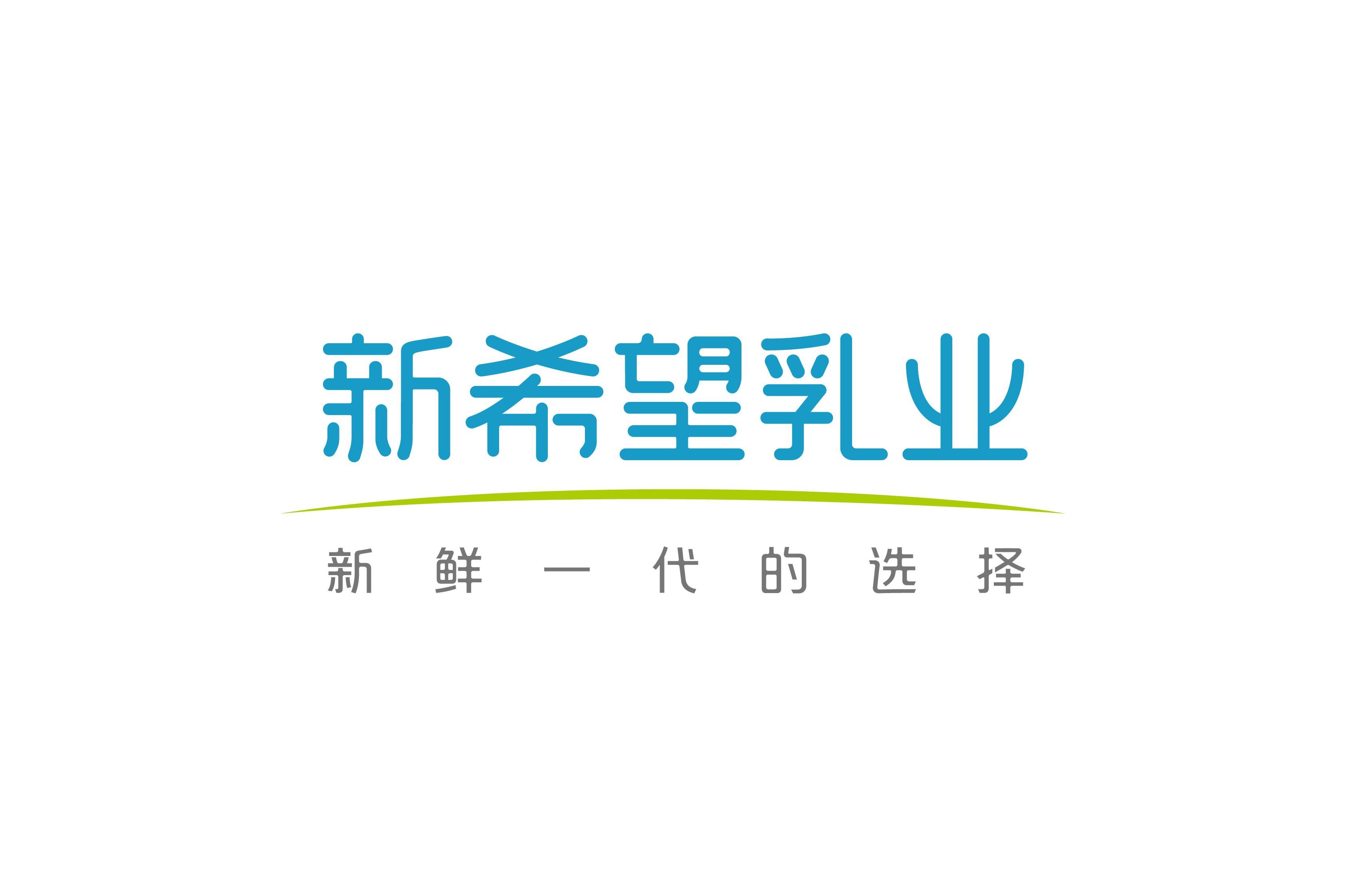 净利润大涨36%股价却暴跌，新乳业鲜立方战略藏多层隐忧