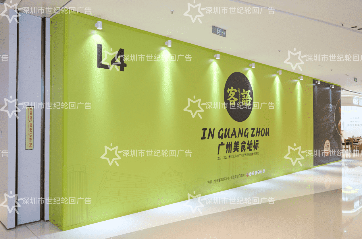 品牌开业围挡设计制作：打造吸睛门面 助力开业引流聚人气