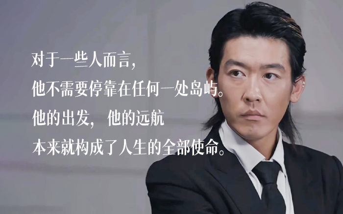 姜思达《人间辩论小会》，30+金句自带共鸣
