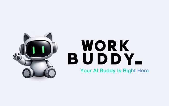 被嘲AI掉队的腾讯,难道要靠WorkBuddy翻身