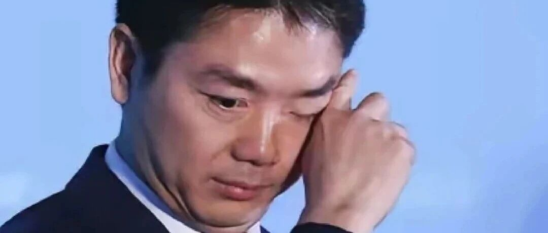 突发！刘强东痛失一名大将