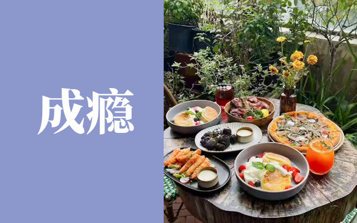 “漂亮饭”品牌为什么总是做不长