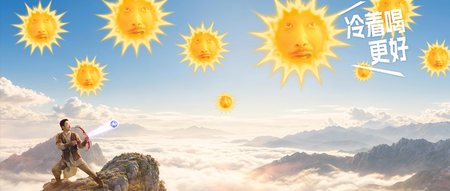 看安慕希的广告，倒抽一口凉气